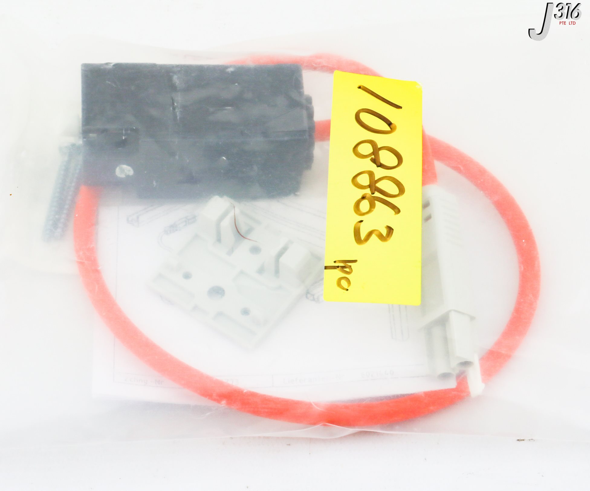 32150 RITTAL DOOR SWITCH, 3SE5 282-0HC05-8RA3 (NEW) SZ 4315.520 | eBay